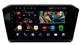 Штатная магнитола Volkswagen Magotan 2017+ на Android 11, DSP, 4G, Carplay - Cardrox CD-4570-TS10-6-128