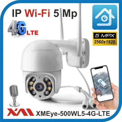  4G-LTE  XMEye-500WL5-4G-LTE