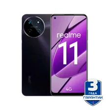 Realme 11 4G 8/256Gb черный EAC