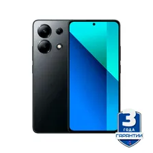 Xiaomi Redmi Note 13 4G 8/256GB полночный черный EAC
