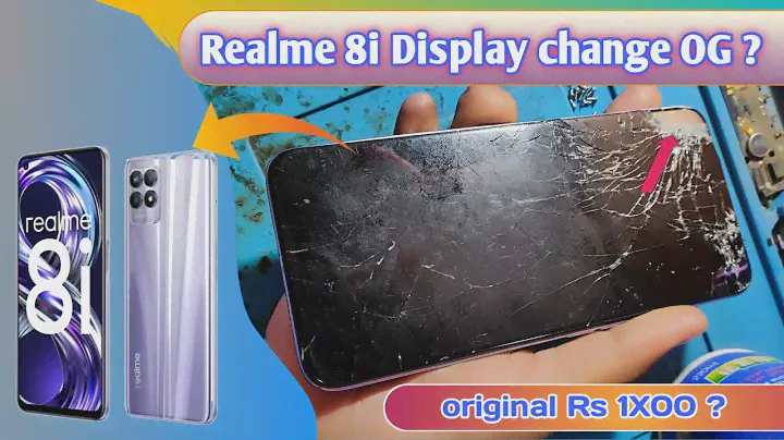 realme 8i display change | realme 8i screen replacement | realme 8i screen replacement price |Mr SSM