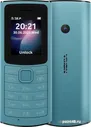 Мобильный телефон NOKIA 110 DS 4G Aqua