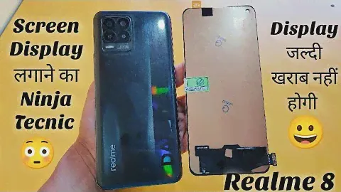 Realme 8 Screen Display Repair || Realme 8 Combo Folder Replacement || Mobile Glass Repair.