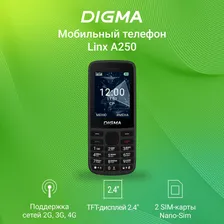 Мобильный телефон Digma Linx A250 128Mb черный 3G 4G 2Sim 2.4" TFT 240x320