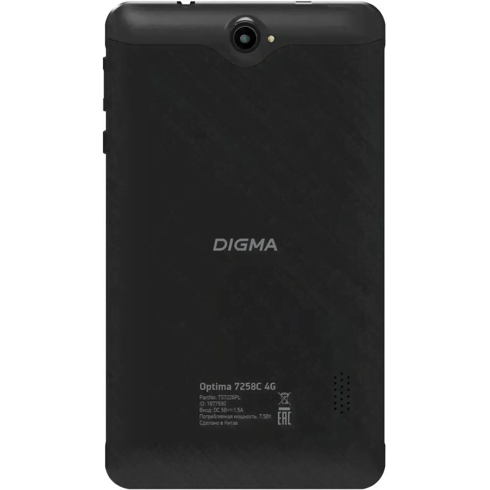 Планшет Digma Optima 7258C 4G Black-1