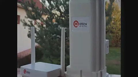 Комплект для организации Интернет Wi-Fi Qtech QMO 234 | Другой Магазин