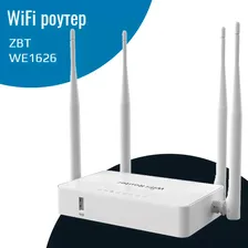 Бюджетный WiFi роутер ZBT WE1626 для 4G модема