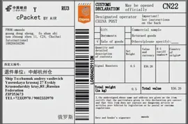 🛍 Усилитель сигнала 4g, 1800 МГц, Мобильный усилитель сигнала GSM, репитер DCS LTE1800, Усилитель сотового сигнала GSM 1800